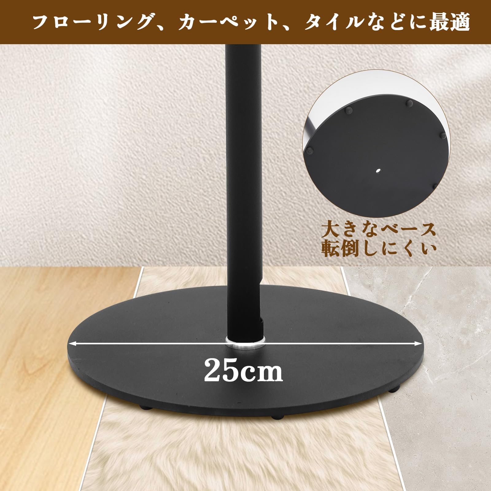 Amazon | mylystar スピーカースタンド 2個セット スピーカー 台